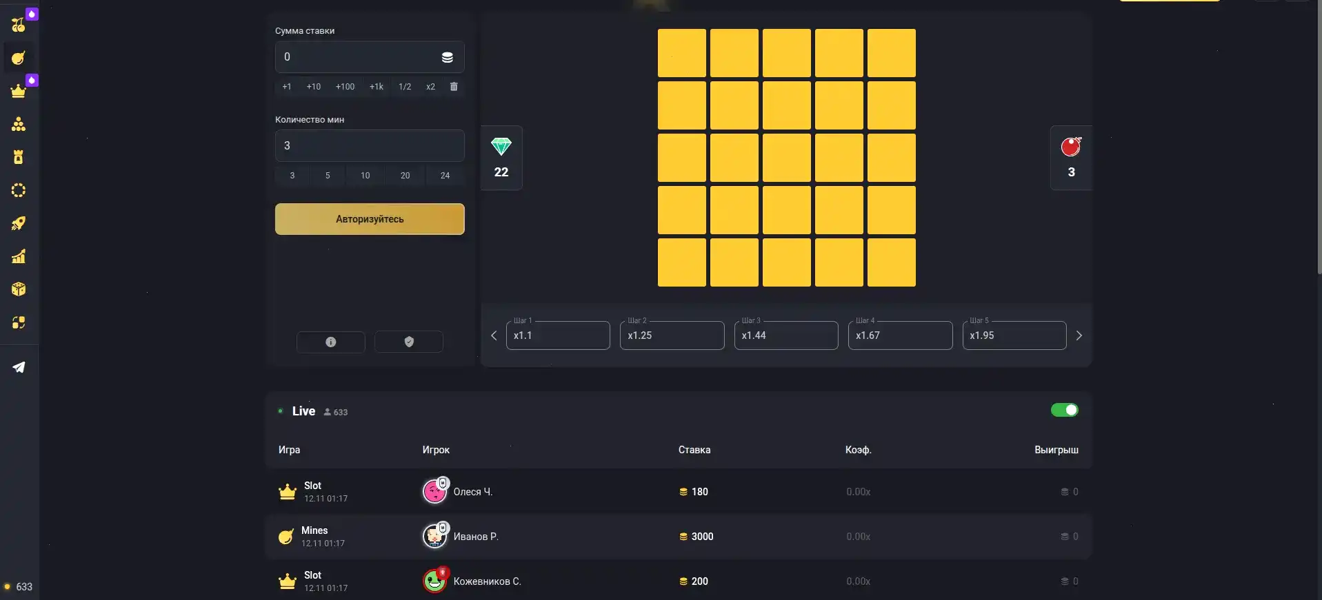 Крупный джекпот в Cat casino на экране компьютера